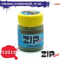 12212  нанесение эффектов  Смывка оливковый, 40 мл. 4678599330691