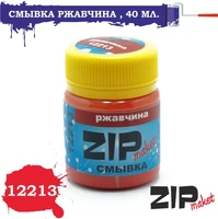12213  нанесение эффектов  Смывка ржавчина, 40 мл. 4678599330707