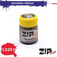 12251  нанесение эффектов  Проливка черная 40 мл 4678599330813