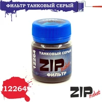 12264  нанесение эффектов  Фильтр "Танковый серый" 40 мл. 4678599330882