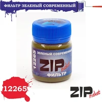 12265  нанесение эффектов  Фильтр "Зелёный современный" 40 мл. 4678599330899