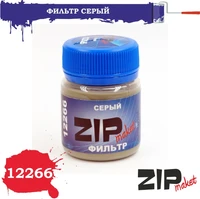 12266  нанесение эффектов  Фильтр "Серый" 40 мл. 4678599330905