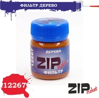 12267  нанесение эффектов  Фильтр "Дерево" 40 мл. 4678599330912
