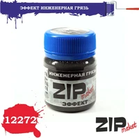 12272  нанесение эффектов  Иженерная грязь 4678599330950