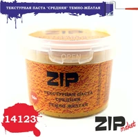14123  нанесение эффектов  Текстурная паста "Темно-желтая" средняя 4678599331308