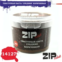 14127  нанесение эффектов  Текстурная паста "Коричневая" средняя 4678599331346