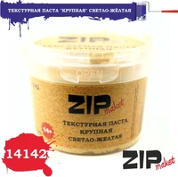 14142  нанесение эффектов  Текстурная паста "светло-желтая" крупная 4678599331377