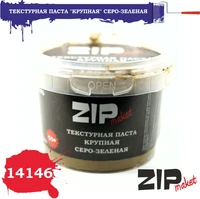 14146  нанесение эффектов  Текстурная паста "Серо-зеленая" крупная 4678599331414