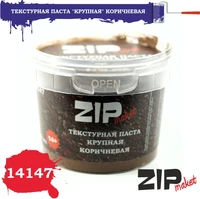 14147  нанесение эффектов  Текстурная паста "Коричневая" крупная 2000000080437