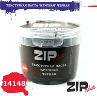14148  нанесение эффектов  Текстурная паста "Черная" крупная 4678599331438