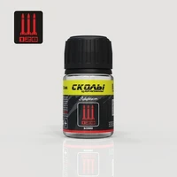 E- 1  нанесение эффектов  "Сколы царапины", 35 мл. 2000002177944