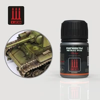 G-34  нанесение эффектов  Пигмент Тракметалл. (G-34) 4601280110913