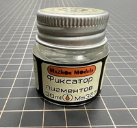 MM327  специальные жидкости  Фиксатор пигментов 30 мл. 2000000237169