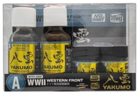 WY01  краска Набор Yakumo Color Set A - WWII Western Front 4973028737288