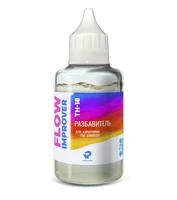 TH18  разбавитель  Pacific88 Разбавитель flow improver 30мл, арт.TH18 4670404188558