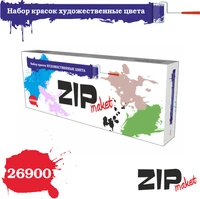 26900  краска  Набор красок Художественные цвета 2000000221304