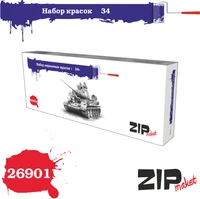 26901  краска  Набор красок Танк-34 2000000221311
