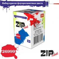 26999  краска  Набор красок Флуоресцентные цвета 4678599339854