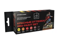 3320  краска  Pacific88 Набор красок Art color Красные оттенки (Red paint set), 6шт., арт.3320 4630520955397