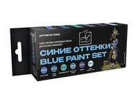 3321  краска  Pacific88 Набор красок Art color Синие оттенки (Blue paint set), 6шт., арт.3321 4630520955403