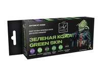 3322  краска  Pacific88 Набор красок Art color Зеленая кожа (Green skin), 6шт., арт.3322 4630520955410