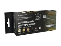 3350  краска  Pacific88 Набор красок Art color Шанцевый инструмент (Tools colors), 6шт., арт.3350 4630520955434