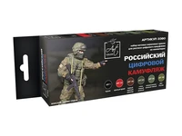 3380  краска  Pacific88 Набор красок Art color Российский Цифровой Камуфляж , 6шт., арт.3380 4630520955441