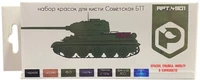 4901  краска  Pacific88 Набор красок ACRYLIC Советская БТТ, 7шт., арт.4901 2000002199120