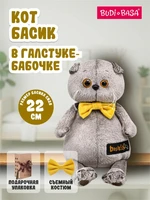 Кот Басик в рыжем бархатном банте 22 см (Budibasa) 702566678