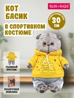 Кот Басик 30 см в спортивном костюме (ОРИГИНАЛ) 320084408