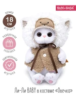 Кошечка Ли-Ли БЕБИ 18 см в костюме Овечка 26841146