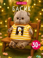 Кот Басик 30 см в футболке Гусик 516965401