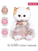Кошечка Ли-Ли БЕБИ 18 см в платье с леденцом 68775034
