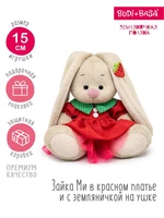 Зайка Ми 15 см в красном платье и с земляничкой на ушке 399639883