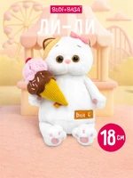 Кошечка Ли-Ли с мороженым 18 см Мультсериал 551220048