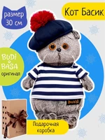 Мягкая игрушка Кот Басик в тельняшке и берете 30 см 183599468
