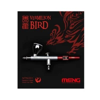MTS-001  аэрография  Аэрограф  Vermilion Bird 0.3mm Airbrush w/9ml Cup 4897038550975