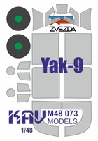 KAV M48 073  инструменты для работы с краской  Окрасочная маска на Y@K-9 (Звезда)  (1:48) 2000002056287