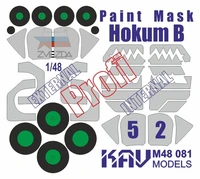 KAV M48 081  инструменты для работы с краской  Окрасочная маска на Hokum B (Звезда) Профи  (1:48) 2000002171621