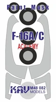 KAV M48 082  инструменты для работы с краской  Окрасочная маска на F-16A/C (Academy)  (1:48) 2000002171638