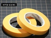 MTS-049c  инструменты для работы с краской  Маск. лента шириной 10 мм. Masking Tape - 10mm 4897038553143