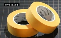 MTS-049d  инструменты для работы с краской  Маск. лента шириной 20 мм. Masking Tape - 20mm 4897038553150