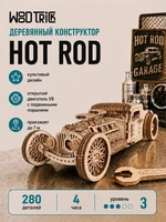 Механическая сборная модель Хот Род 580401048