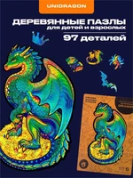 Пазл деревянный Оберегающий Дракон 97 деталей 994732341
