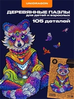 Пазл деревянный Эманирующий Енот 105 деталей 994732355