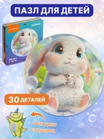 Деревянный пазл Кролик 30 деталей Bubblezz 1017848565