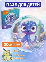Деревянный пазл Осьминог 30 деталей Bubblezz 1017848563