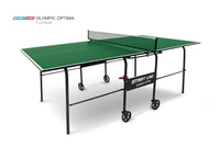 Стол теннисный Olympic Optima Зелёный с сеткой 6023-3