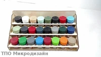 000106  рабочее место моделиста  Стенд для красок тип 2 2000000098487