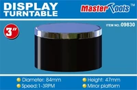 09830  рабочее место моделиста  Turntable Display 87x47mm 9580208098302